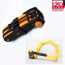 6관절키 관절번호키 관절키