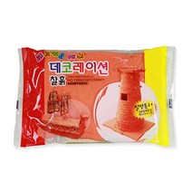 피노키오 데코레이션 찰흙 주황색 지점토, 1세트