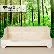 편백나무 애완가구 반려동물 고양이 애완 쇼파 침대 하우스 하드하우스, 편백나무 고양이 쇼파 침대 하우스