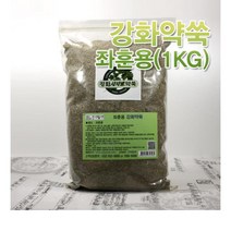 토종원 [쑥]산애들애 좌훈 용 강화약쑥 1kg, 1개