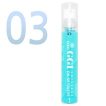 지지아이 향수 오드뚜왈렛, 2-3.쿨워터(15ml)