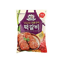목우촌 오븐구이떡갈비1kg목우촌, 1kg, 1개