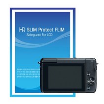 HR SLIM 액정보호필름/캐논 EOS M10 전용 - 국산/UV코팅 - EOS M10 LCD보호필름/EOS M10 액정보호필름