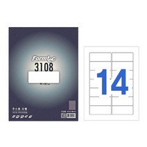 폼텍 A4 주소용라벨지(100매 모든라벨 옵션선택) 옵션선택 요망 일반 라벨용지, A4 100매 라벨칸 수, 14칸