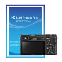 HR SLIM 액정보호필름/소니 a6000 전용 - 국산/UV코팅 - a6000 LCD보호필름/a6000 액정보호필름