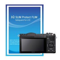 HR SLIM 액정보호필름/소니 a5000 전용 - 국산/UV코팅 - a5000 LCD보호필름/a5000 액정보호필름