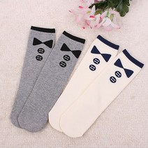 반장]J 턱시도