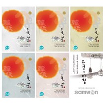 고궁의 아침 A4(덕용) 07 85g, 연분홍색, 150매