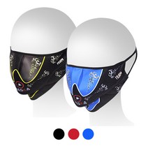 칠성윤업 나스카 멀티마스크, 블루