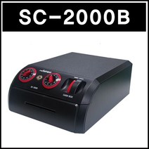 선일금고 슬라이딩형 SC-2000, SC-2000B