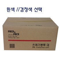 으뜸화학 쓰레기봉투 배접, 흰색 대 500장, 1박스, 1개