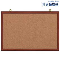 압정콜크게시판, 체리투톤, 150x120cm