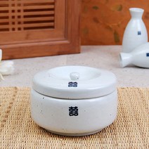 이천도자기 토비 희고백자 단지2호 도자기용기, 1ml, 1