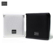 TK-50 패션스피커, 화이트
