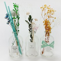 [캔들이케아] 디퓨저 만들기 DIY 재료, 추가-캘리그라피 디퓨저 스티커 10개