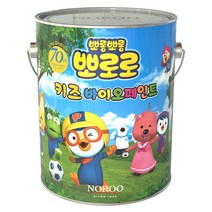 노루페인트 뽀로로 키즈 바이오 페인트, 크롱 민트