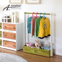어썸(A.Some) 삼나무 원목 오픈 수납행거 행거, 그린