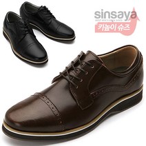 데일리끈 라운드 남성구두 KCJ998