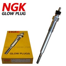 테라칸 가열플러그 2.5TCI 예열글로우 Y722JS 1개 NGK