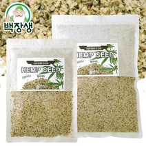 백장생 햄프씨드, 300g, 1개