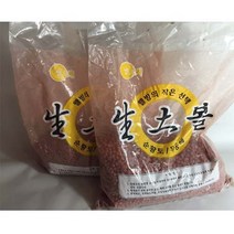 나라아트 무공해 황토볼1.6KG, 1개
