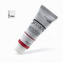 신한) 아크릴칼라 아크릴물감 낱색(50ml), 566실버, 1