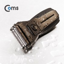 ITB779 Coms 차량용 전기면도기 3중날 생활방수 USB 충전, 차량용 전기면도기 3중날 USB 충전, One