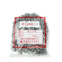 (주)휠네이쳐 윙스크류(델타), 길이 25mm [500개], 500개