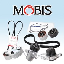 모닝 타이밍벨트 풀세트 타임밸트set 모비스