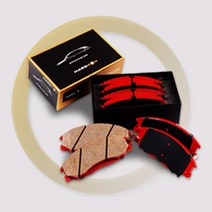 하드론 브레이크패드_기아 [뒤] 패드 오피러스 06년형 (06.05~) [SP 1239], 1set