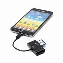[Coms] 스마트폰 OTG 카드리더기 IT551, 블랙, IT-551 OTG카드리더기