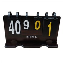 금남당구재료 코리아점수판 개인큐대그립 고무그립 당구그립 당구장그립 당구장큐그립 당구장큐대그립 당구큐그립 당구큐대그립 실리콘그립 쎄무그립 무사시그립 일제실그립 일제당구큐그립 일제, 갈색