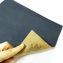 [아이비스토어] 사포, 종이사포-800방 3장(1세트)