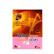 삼원 플라잉칼라 형광색지/A4/80g/25매 -Q1 Q2 Q3 Q4 Q5/핑크/오렌지/그린, S612102(오렌지형광)