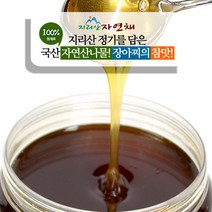 좋은사람들 찹쌀조청(500g), 500g, 1개