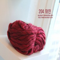 울마트(woolmart) 울마트 슈퍼볼, 204 와인