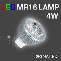 시그마램프 LED 보안등/30W/40W/55W/75W, LED 전구, [선택 16-02] LED MR16램프 4W(전구색)