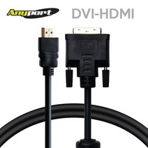 ANYPORT 디지탈 케이블 DVI-D, 3.HDMI to DVI 케이블 3m