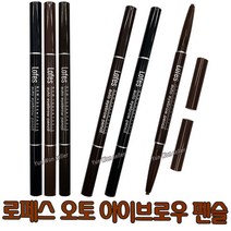 로페스 오토 아이브로우 펜슬, 선택3>로페스 아이브로우(No.22)흑갈색, 1개” class=”wr-img”></a></div></p></div></p></div></p></div><div class=
