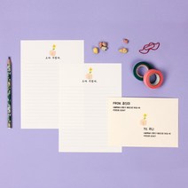 내사랑꾸나 봉투 + 편지지 세트, 오다주웠다(흰색), 1세트