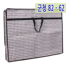 남도공예 상커버 모음 교자상커버, 20. 군청
