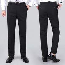 블랙수트 남성용 원턱정장바지 LO-80-1 빅사이즈