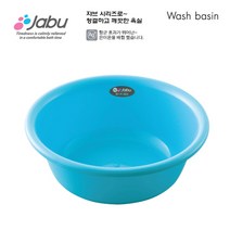 사나다 향균Ag+쟈브 세면기(대 중 소) 세면대야, 블루(중), 1개