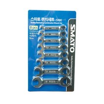스터비기어라쳇렌치세트 8PCS, 8피스