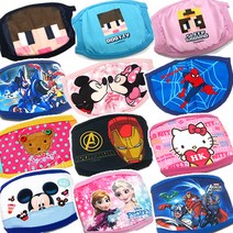 미니미월드 유아/아동/캐릭터 마스크/방한대