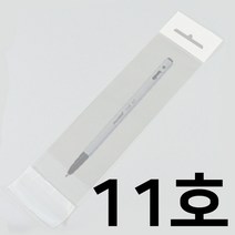 OPP 접착 헤다, 11[11호]-7X23(3.5)+4, 200SHEETS