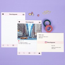 내사랑꾸나, 럽스타그램(분홍) 편지지 세트 (흰색), 1set