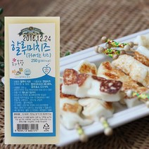 임실치즈 임실치즈마을 수제치즈 모음, 1개, 250g, 1개