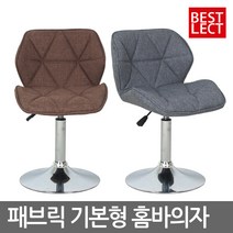 A110F-1 기본형, A110F-1[아쿠아마린]
