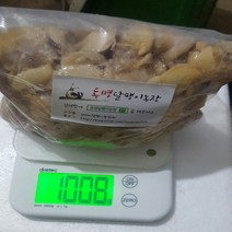 백와달팽이 백와 생달팽이, 1kg, 1개, 순살달팽이1kg